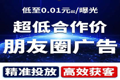 百度推广收费标准解析及某企业成功案例